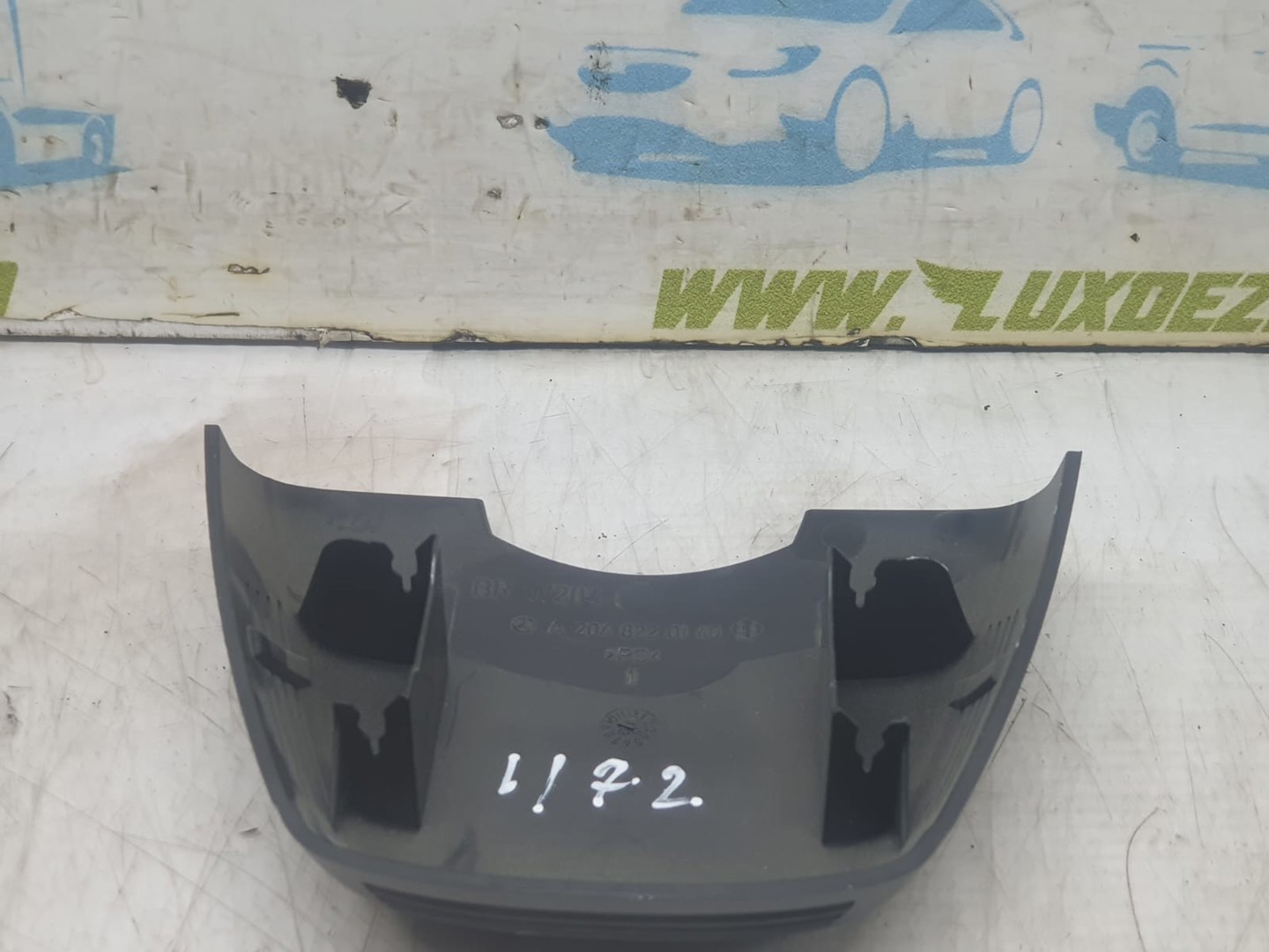 Ornament interior A2048220140 Mercedes Benz E-Class W212 (2009 - 2013)