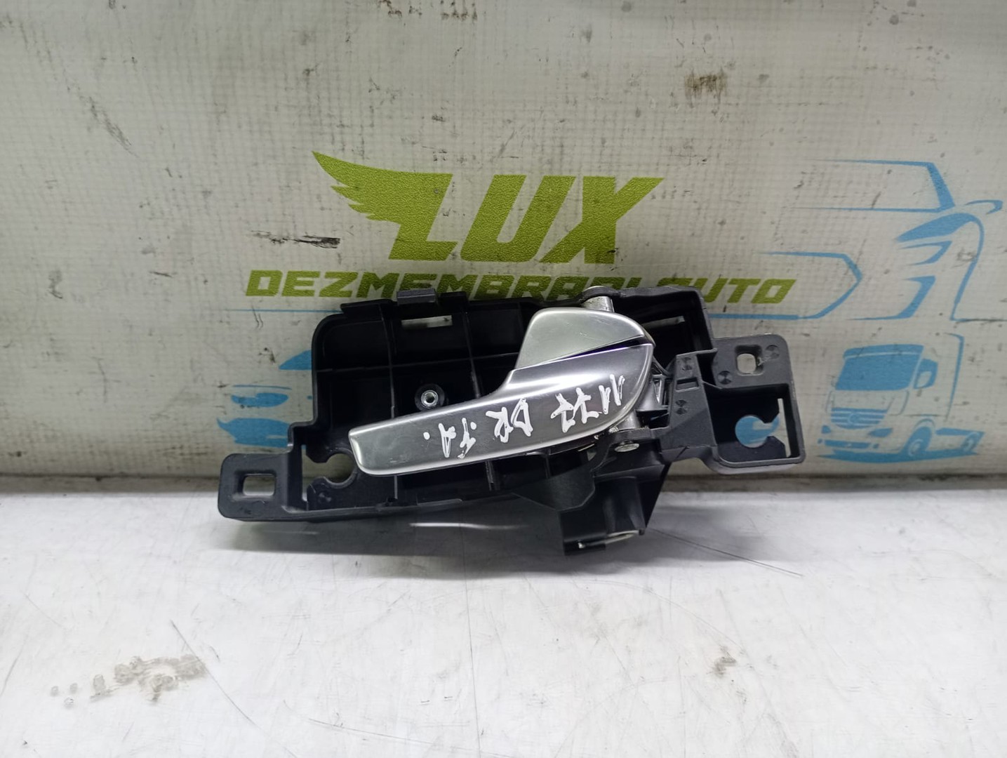 Maner exterior 7s71-a22600-ab Ford Mondeo MK4 (2007 - 2010)