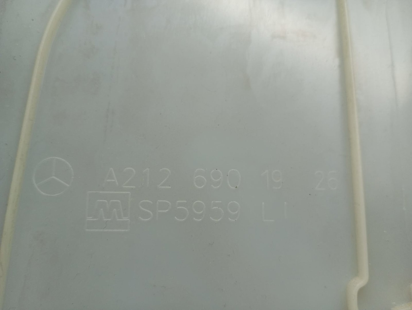 Ornament interior A2126900330 Mercedes Benz E-Class W212 (2009 - 2013)
