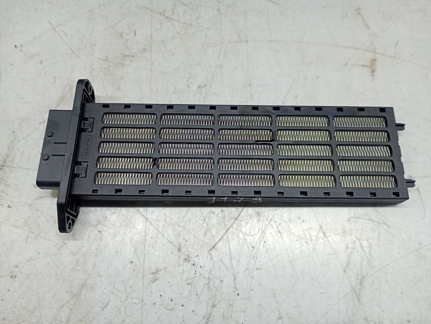 Radiator electric bord dg9h-18d612-ab Ford Mondeo MK5 (2014 - 2020)