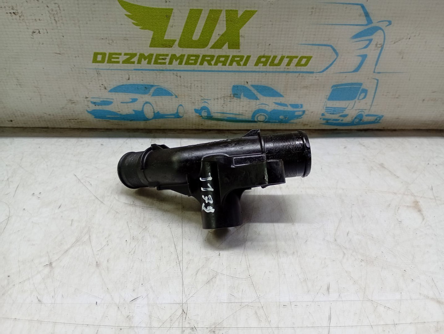 Flansa apa 9812744080 Ford Mondeo MK5 (2014 - 2020)