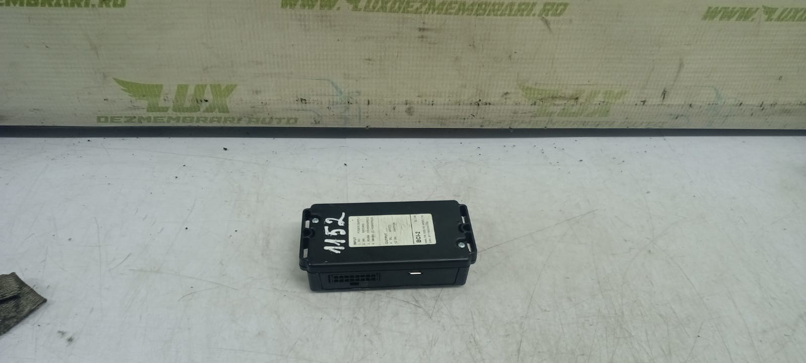 Modul interfata media 10R-042565 Ford Focus 3 (2011 - 2015)