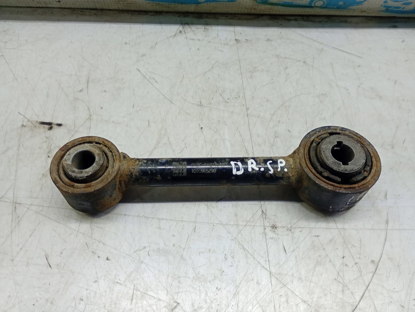 Brat suspensie dreapta spate dg9c-5a972-axd Ford Mondeo MK5 (2014 - 2020)