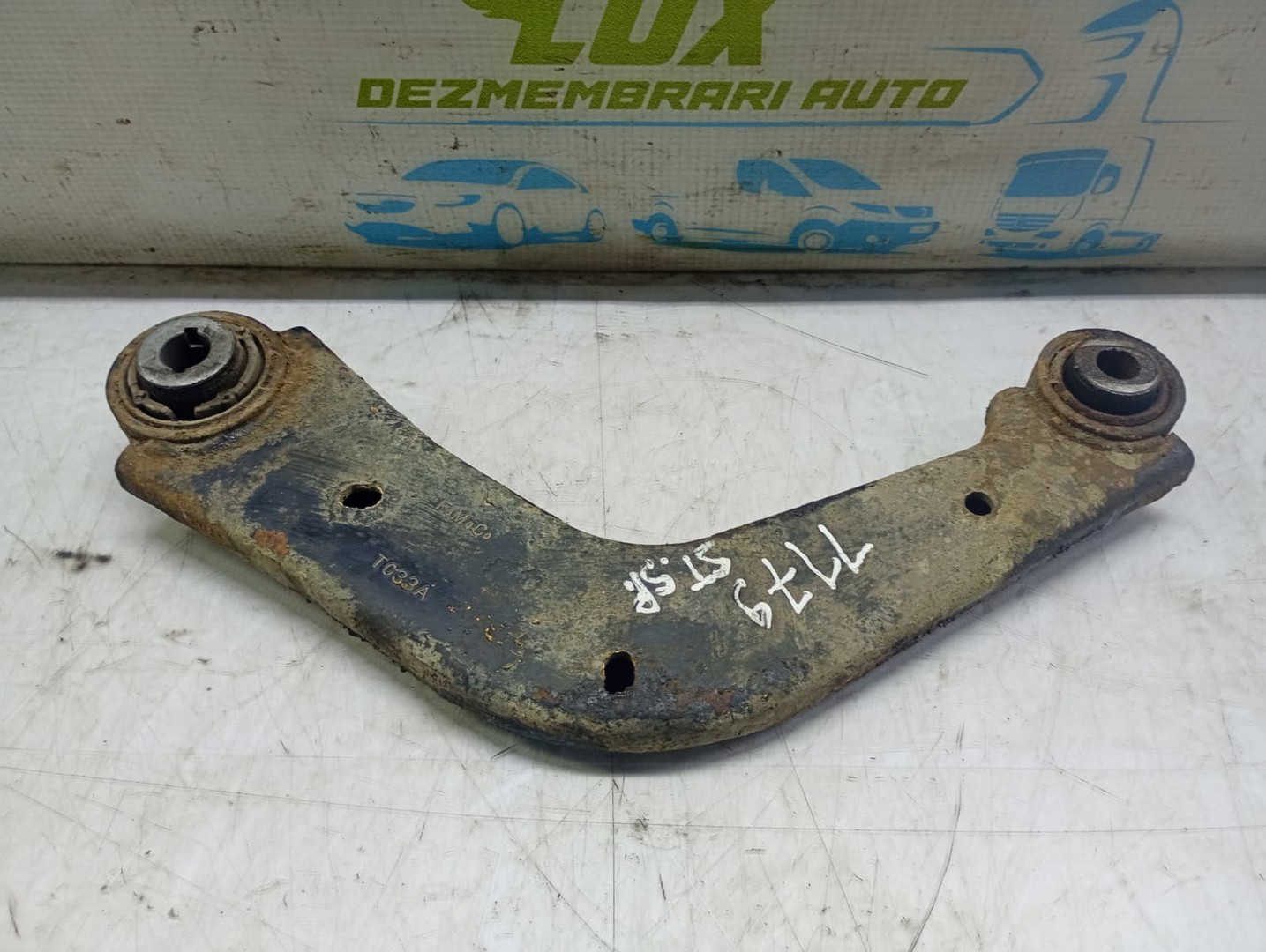 Brat suspensie stanga spate Ford Mondeo MK5 (2014 - 2020)