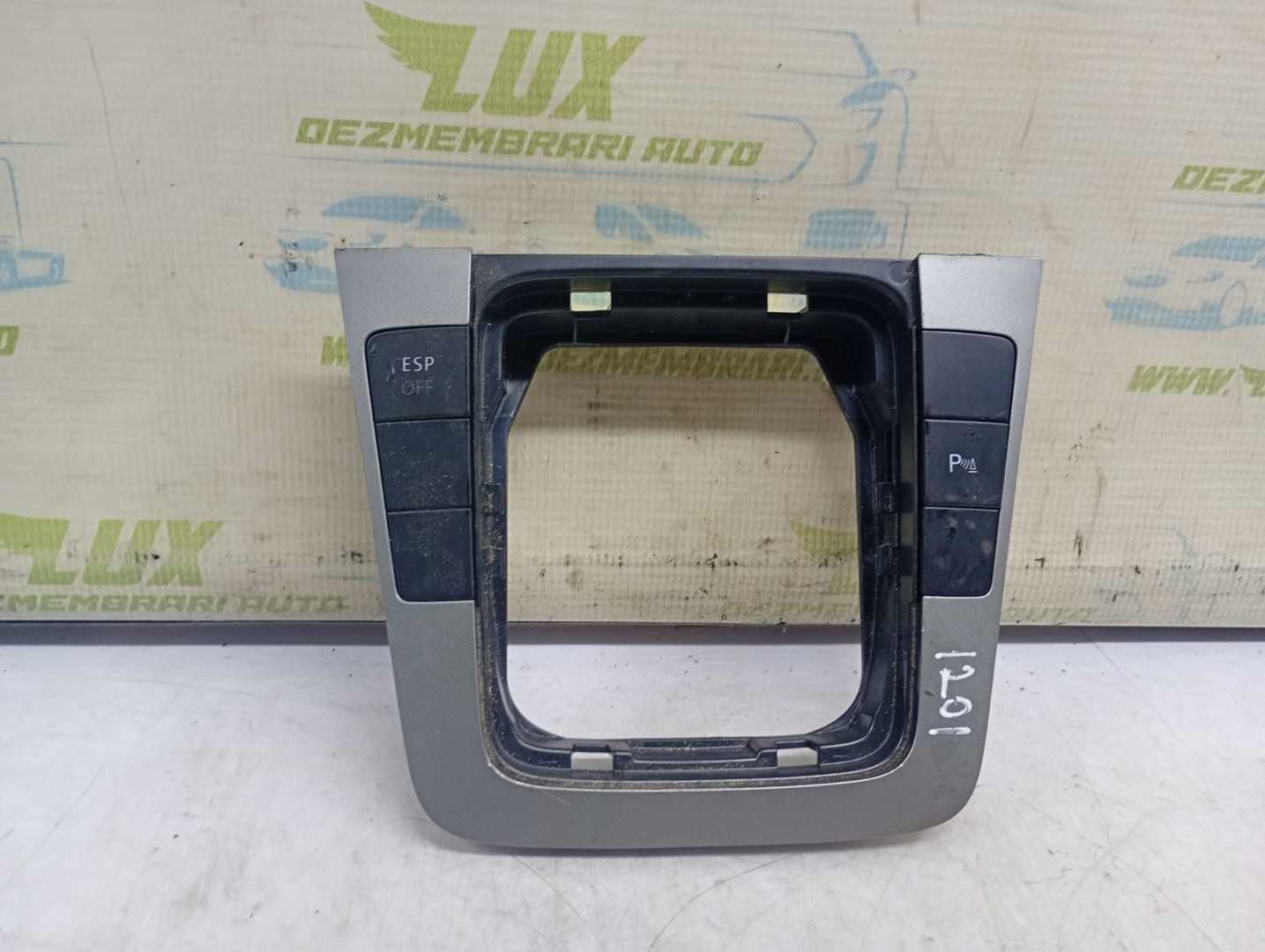 Ornament schimbator viteze 3C0864263 Volkswagen Passat B6 (2005 - 2010)