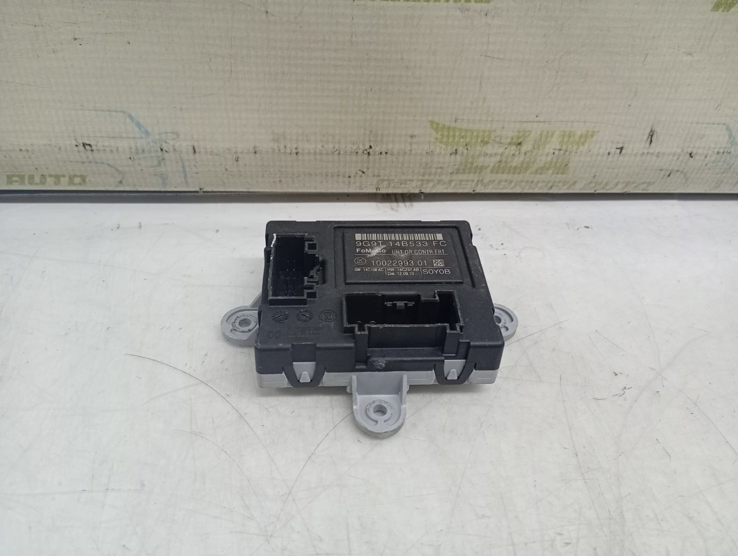 Modul confort 9G9T14B533FC Ford Mondeo MK4 (facelift) (2010 - 2015)