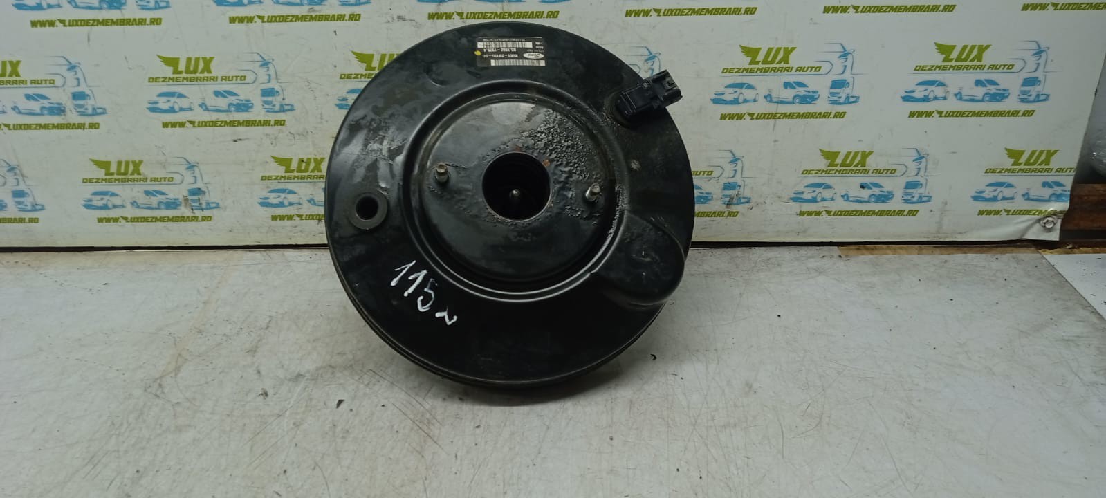 Tulumba frana bv61-2b195-sg Ford Focus 3 (2011 - 2015)