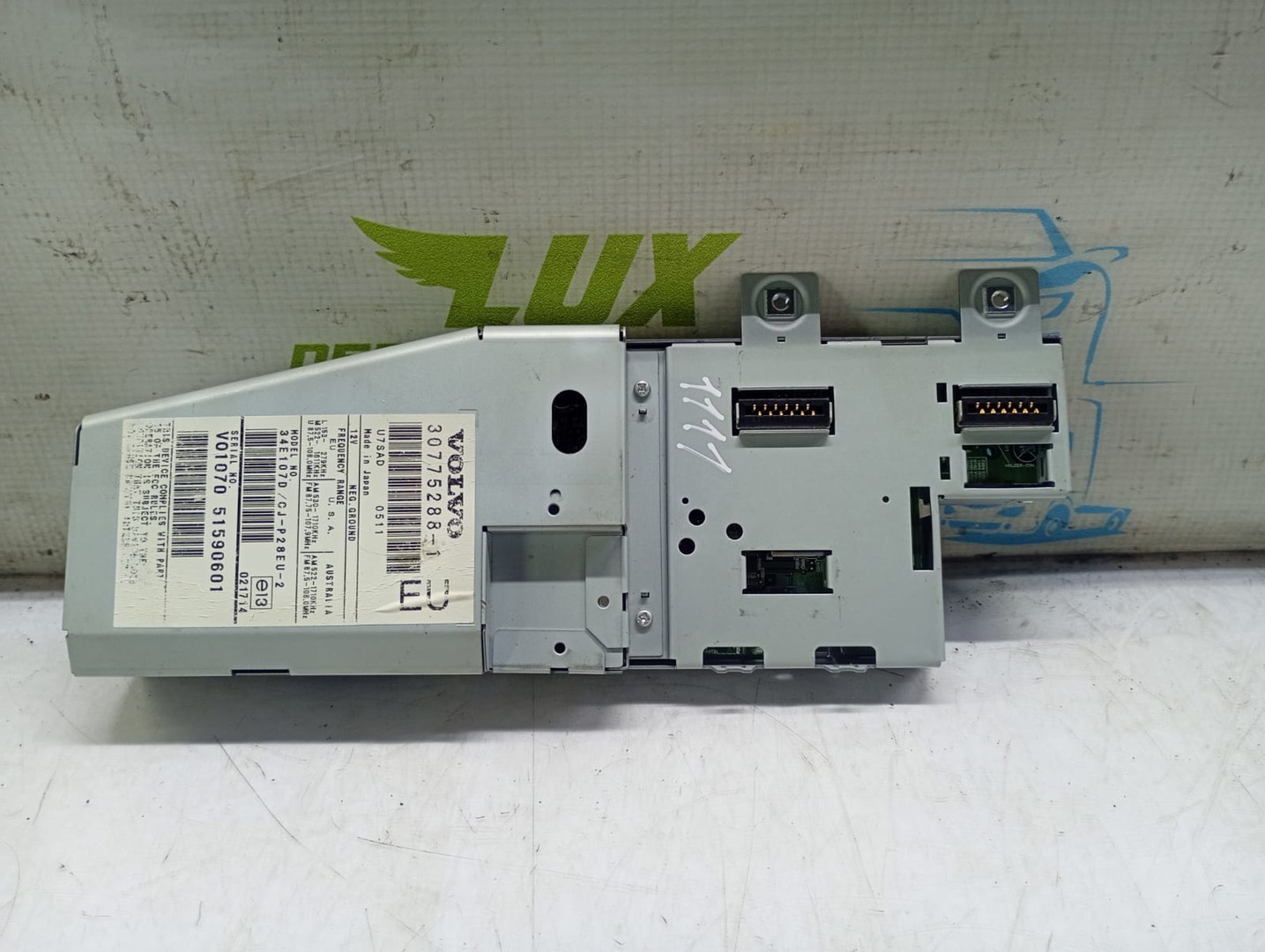 Amplificator antena 30775288-1 Volvo XC90 1 (2002 - 2006)