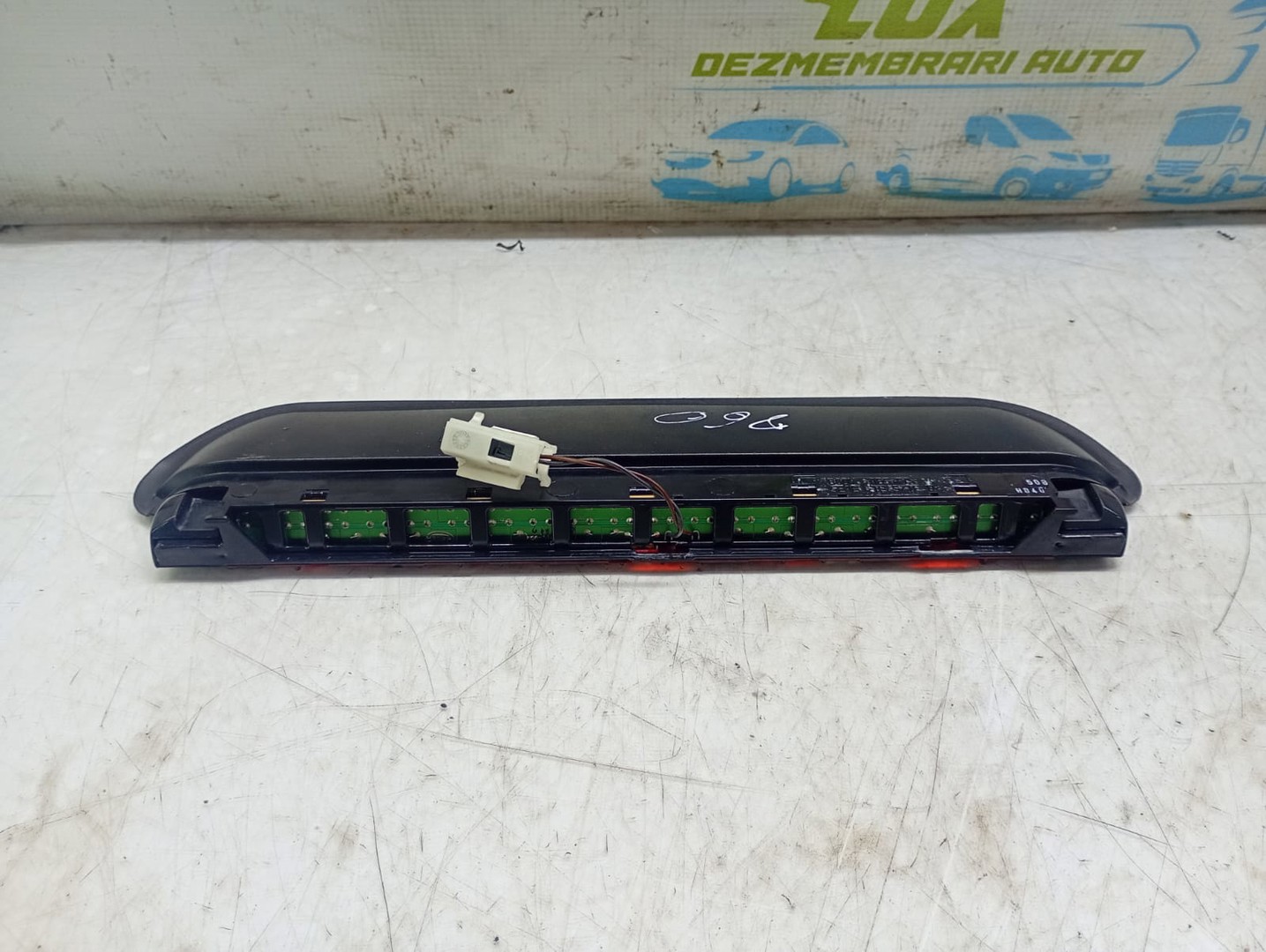 Stop suplimentar frana 022403 BMW Seria 3 E90 (2004 - 2010)