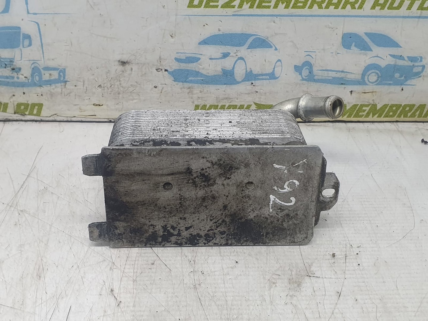 Racitor ulei termoflot 6g91-7A095-AD Ford Mondeo MK4 (2007 - 2010)