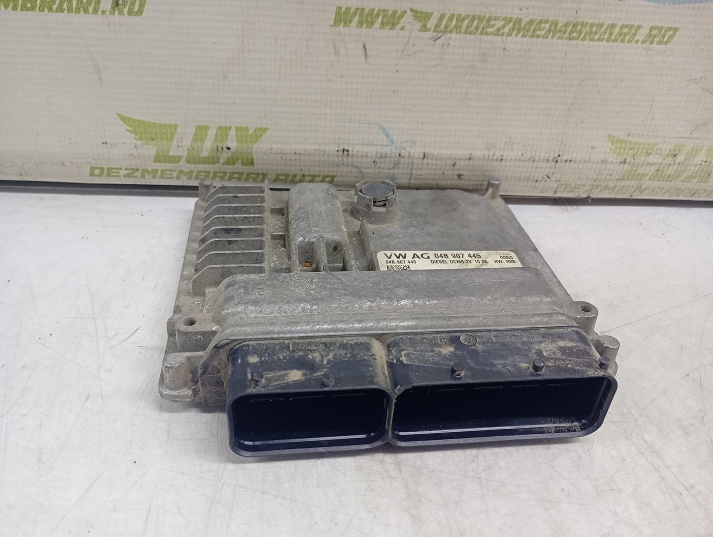 Calculator motor ECU 04B907445 Volkswagen Polo 5 (6R) (facelift) (2014 - 2018)
