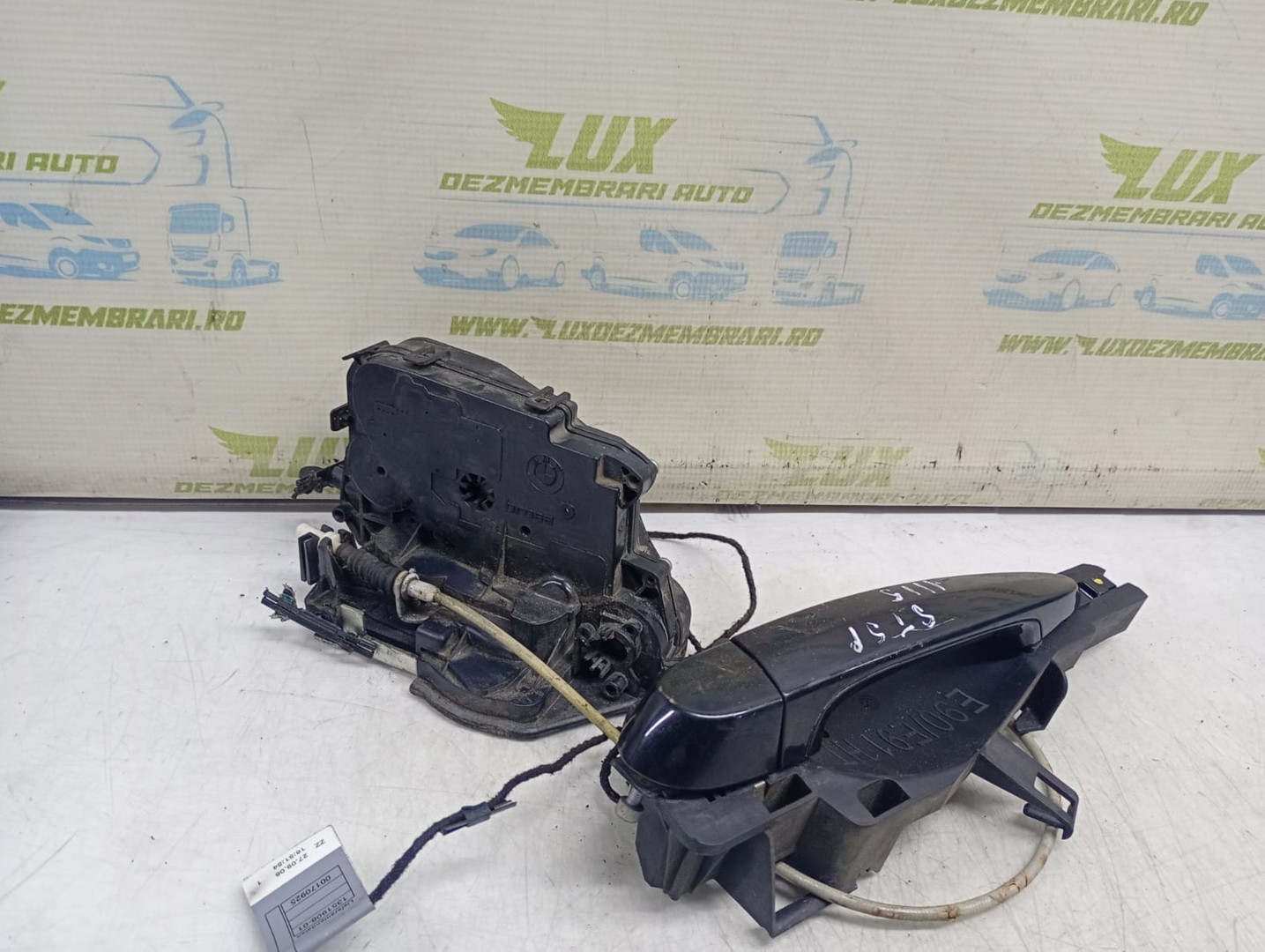 Broasca stanga spate 7181217-03 HTL2C1780 BMW Seria 3 E90 (2004 - 2010)