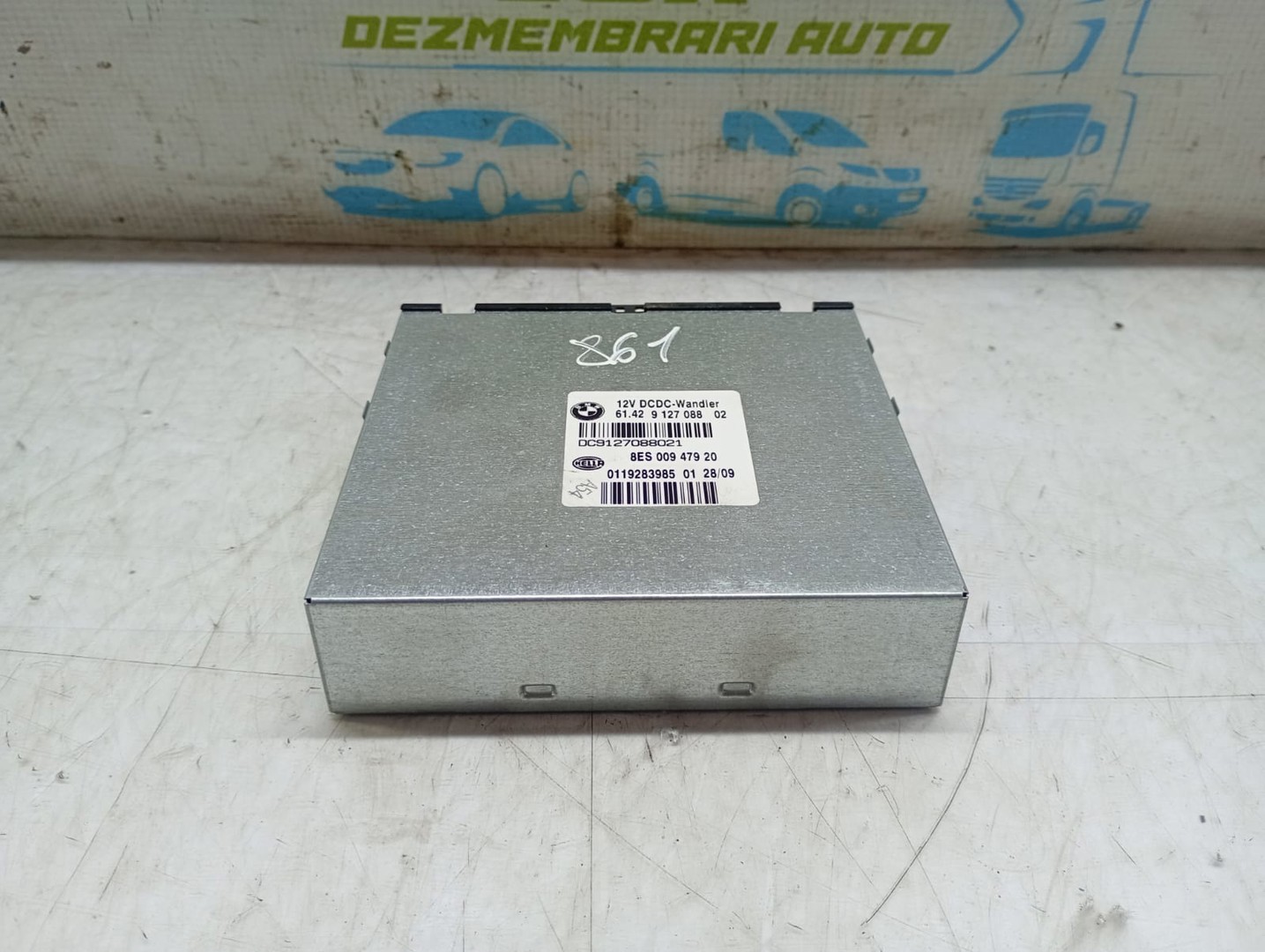 Calculator cutie de viteze 6142912708802 BMW Seria 3 E91 (2004 - 2010)