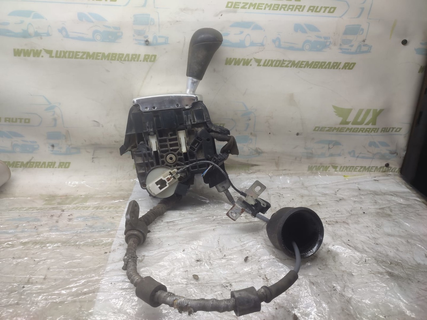 Timonerie automata 4e1713041n Audi A8 D3/4E (2002 - 2005)