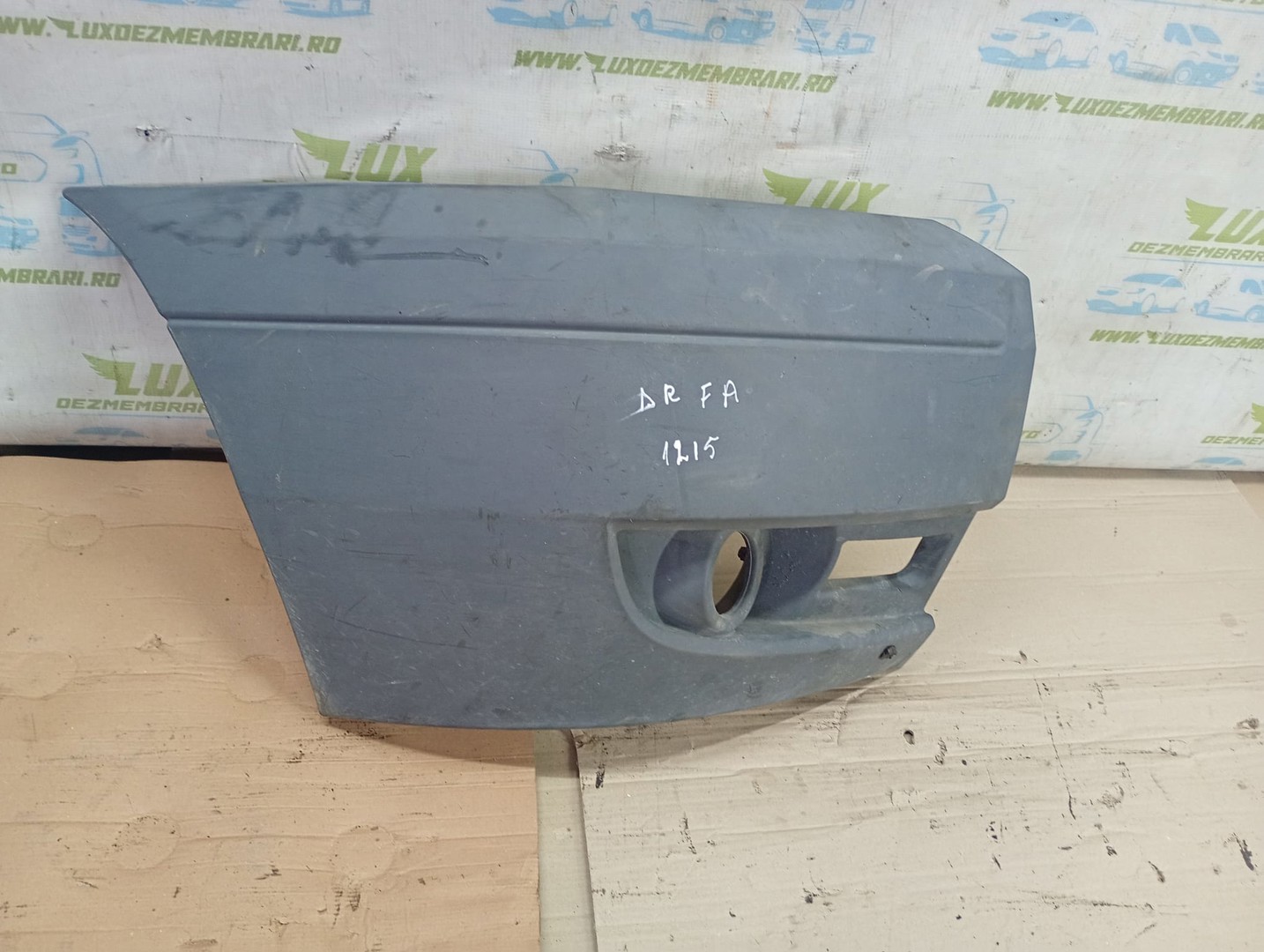 Flaps bara fata 6C11-17E888-A Ford Transit 3 (Facelift) (2006 - 2014)