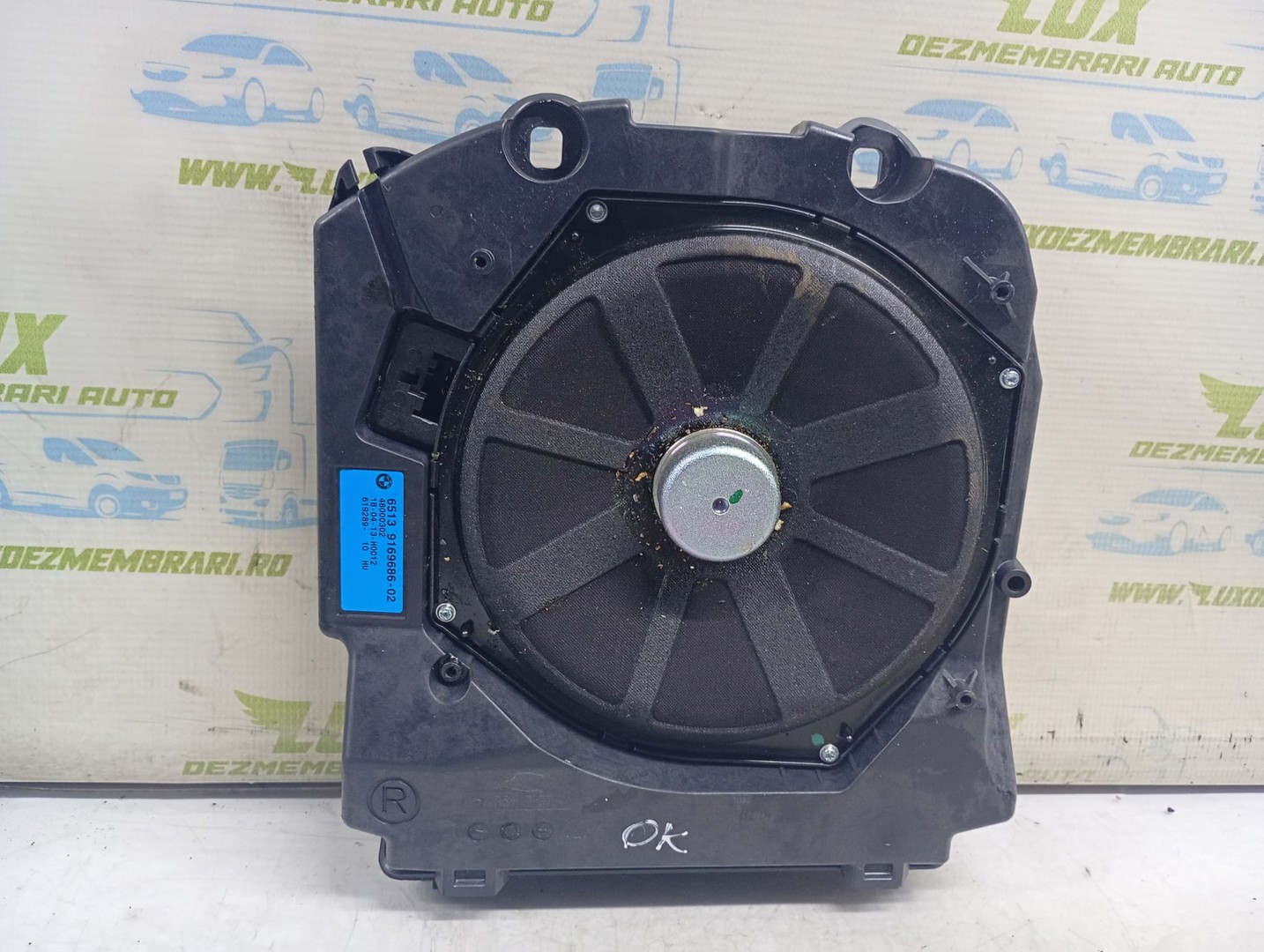 Subwoofer 65139169686 BMW Seria 5 F11 (2009 - 2013)