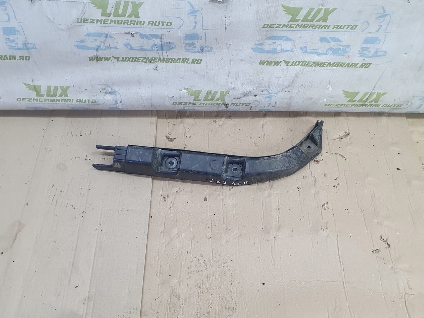 Suport bara spate 1P0807864 Seat Leon 2 (1P) (2005 - 2009)