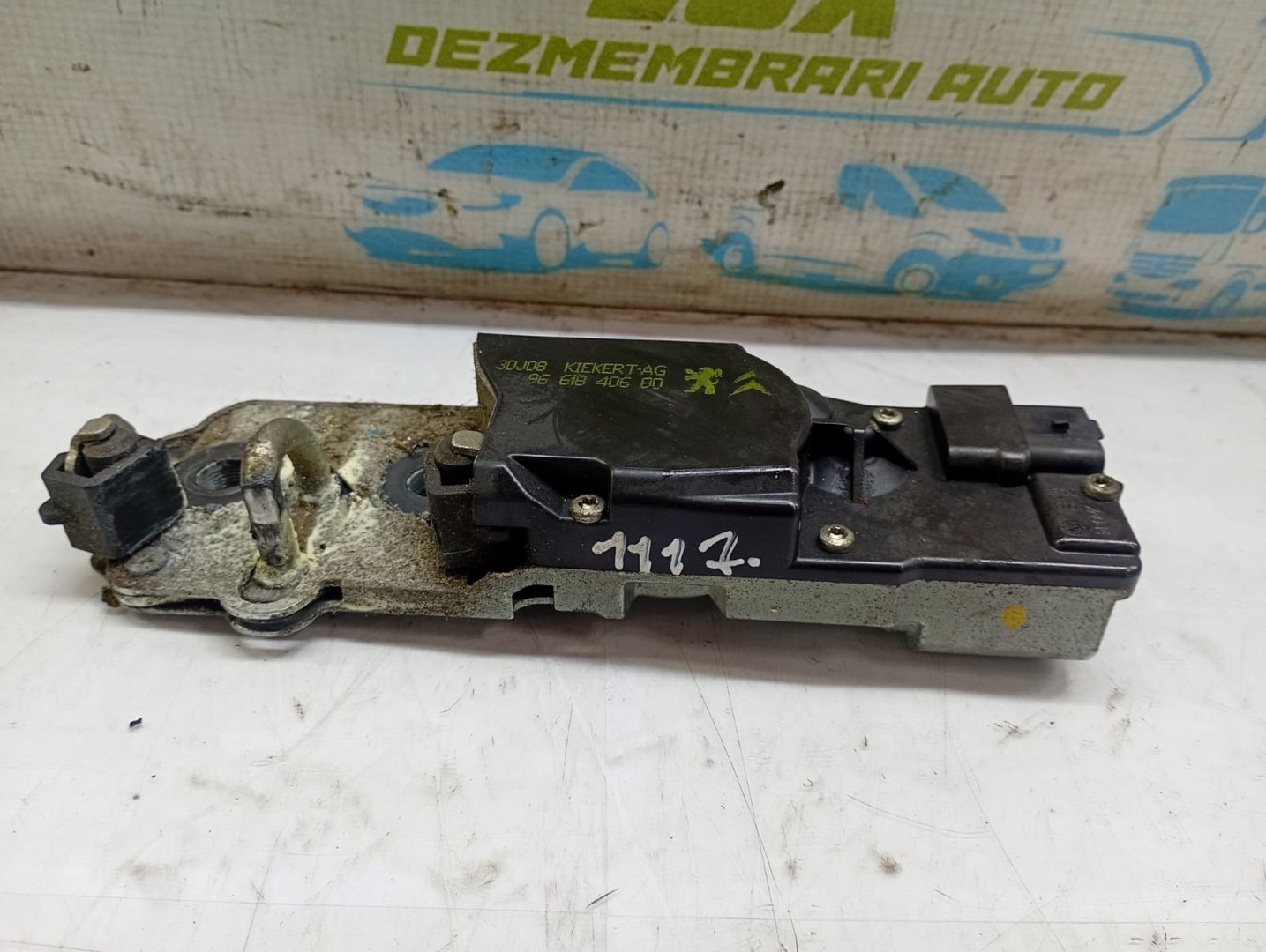 Broasca haion 9661840680 ( Citroen C5 2 (2008 - 2017)