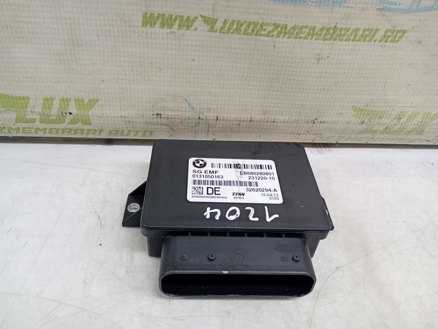 Modul frana de mana 231220-10 BMW Seria 5 F11 (2009 - 2013)