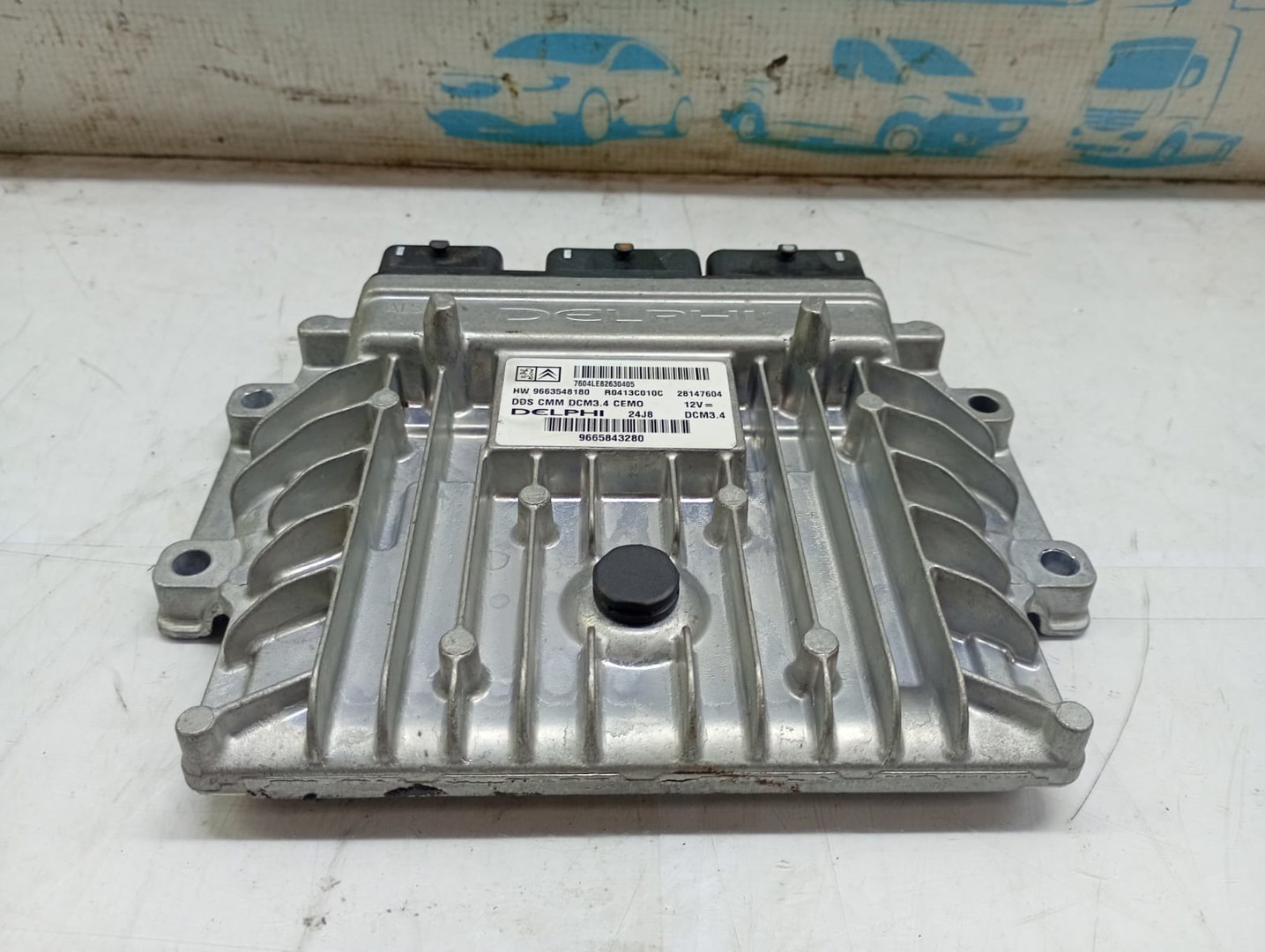 Calculator motor ECU 9663548180 Citroen C5 2 (2008 - 2017)
