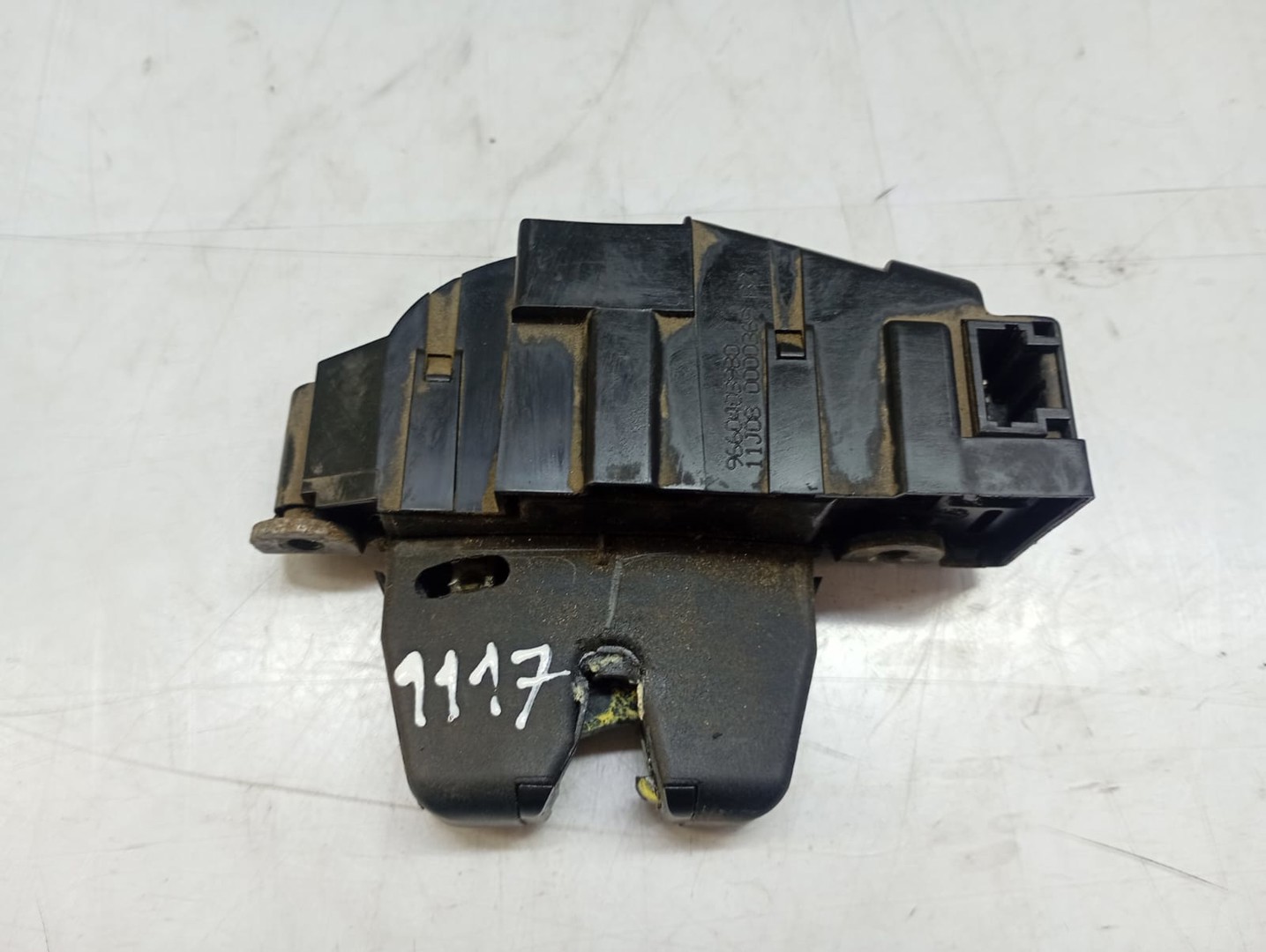 Broasca haion 9660403980 Citroen C5 2 (2008 - 2017)