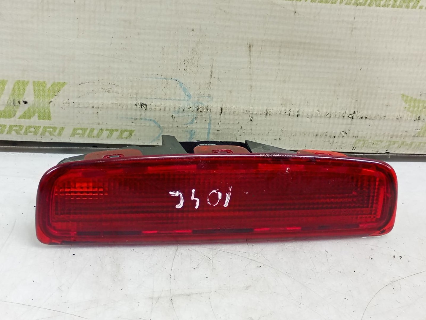 Stop suplimentar frana 8200690117 Dacia Dokker 1 (2012 - 2017)