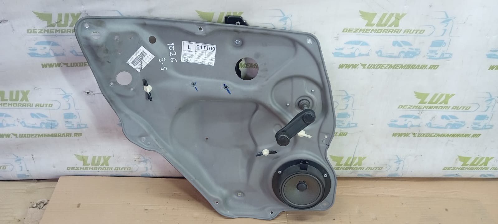 Macara geam stanga spate a1697300579 Mercedes Benz B-Class W245 (2005 - 2008)