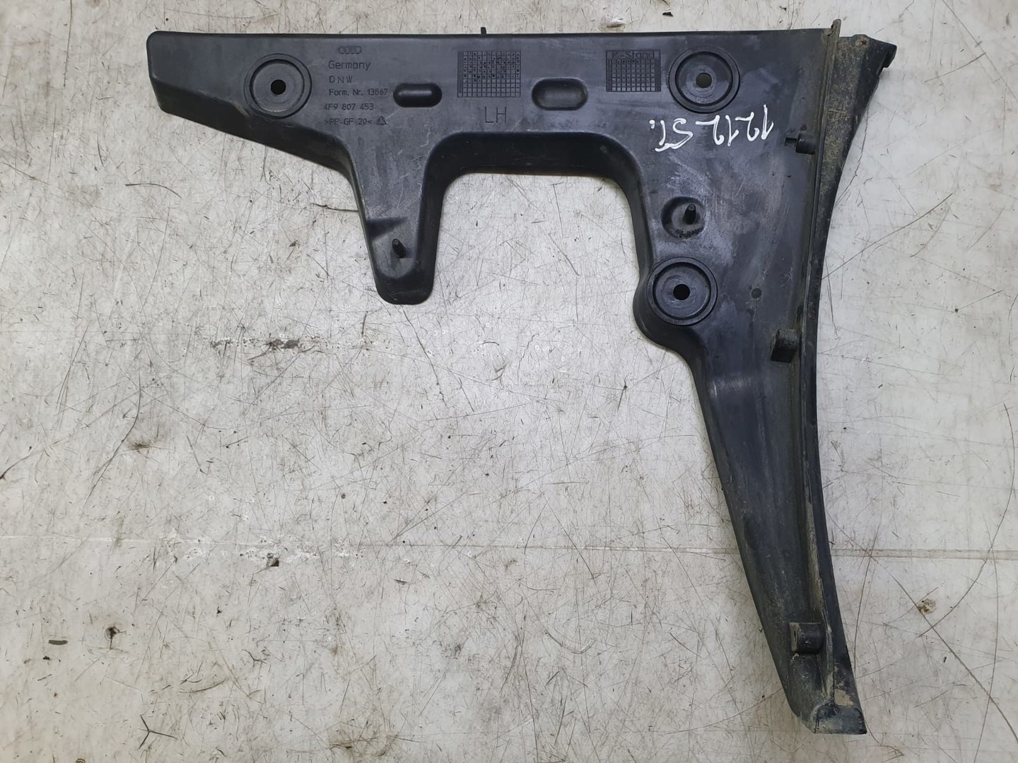 Suport bara spate 4f9807453 Audi A6 4F/C6 (facelift) (2008 - 2011)