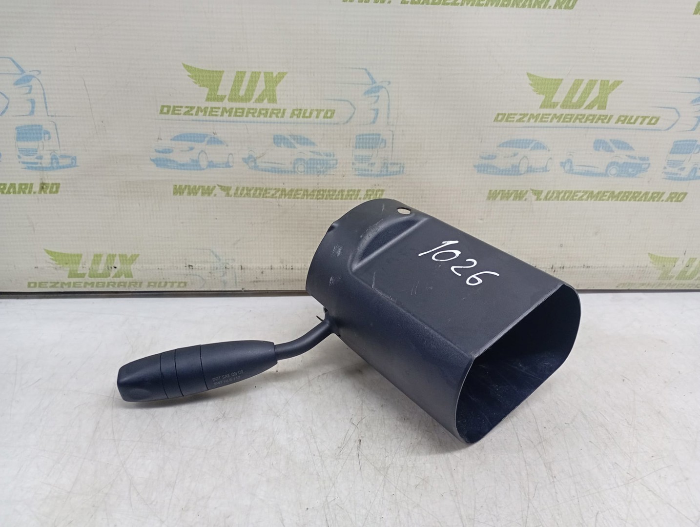 Maneta stergatoare A1694620123 Mercedes Benz B-Class W245 (2005 - 2008)