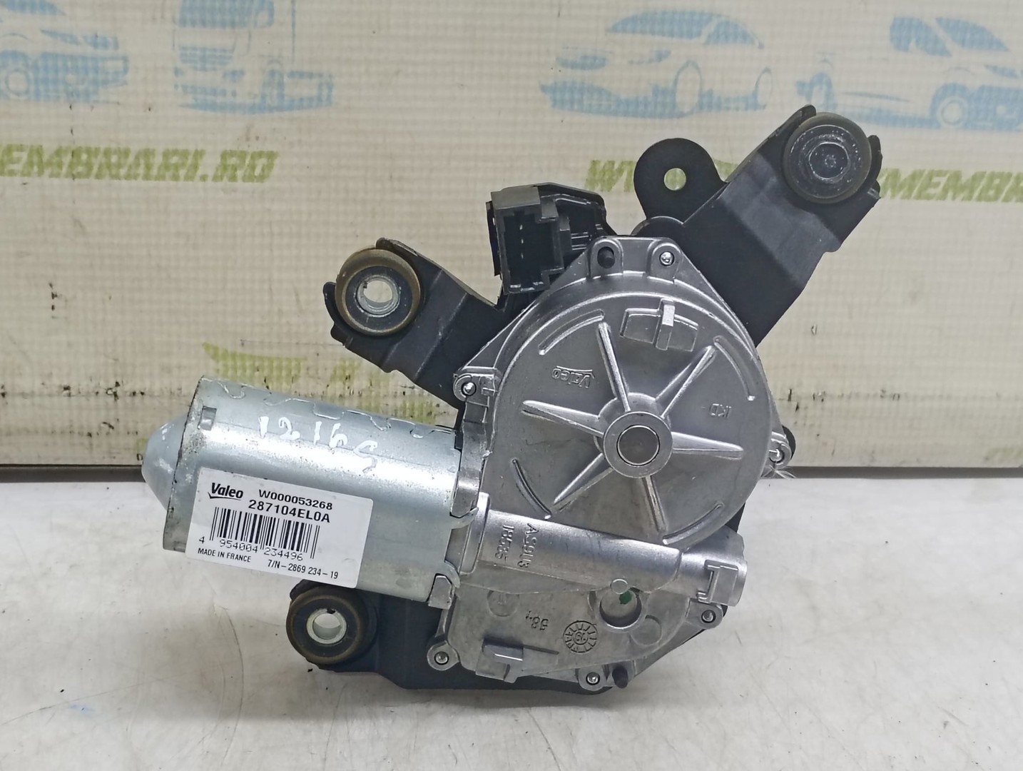 Motoras stergator haion 287104EL0A Nissan Qashqai 2 J11 (facelift) (2017 - 2020)
