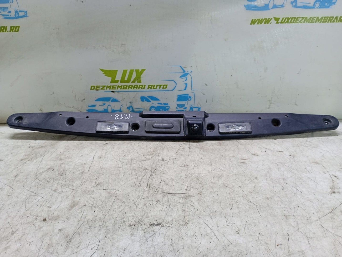 Ornament haion 265126418r Renault Arkana 1 (2019 - 2020)