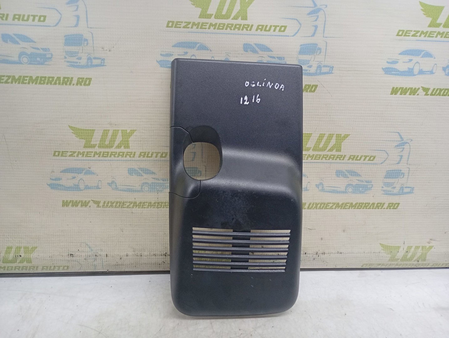 Ornament interior 284L8HV00A Nissan Qashqai 2 J11 (facelift) (2017 - 2020)