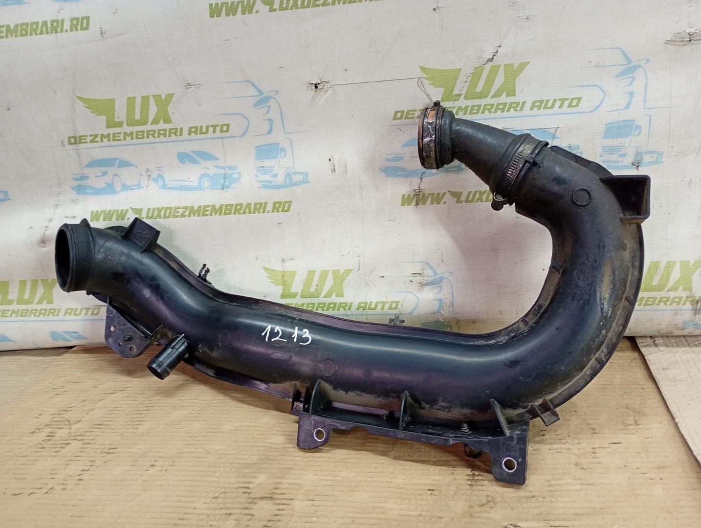 Tub intercooler N07011C160 Ford Kuga 2 (2013 - 2020)