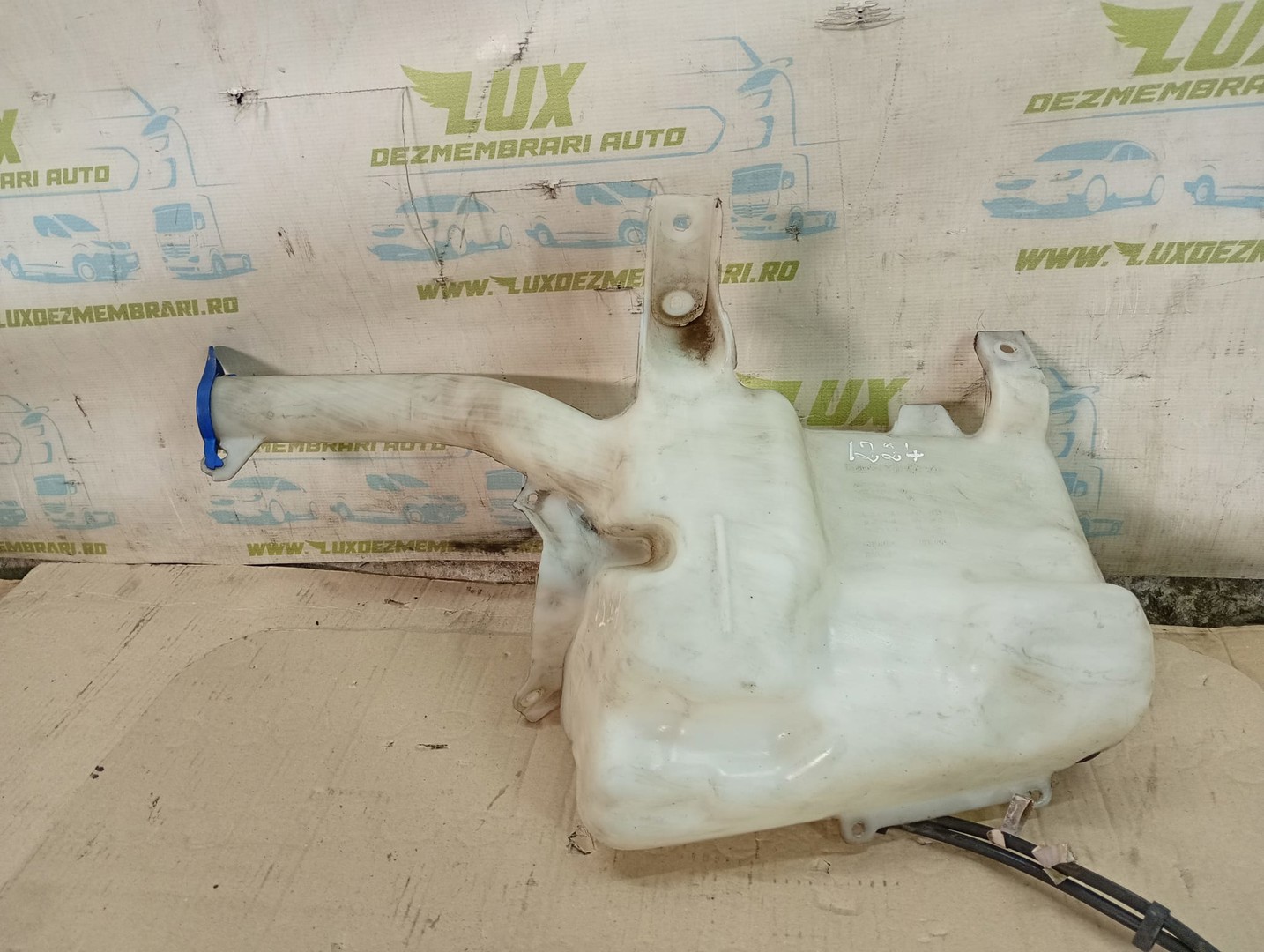 Vas lichid parbriz DS73-17B613-AE Ford Mondeo MK5 (2014 - 2020)