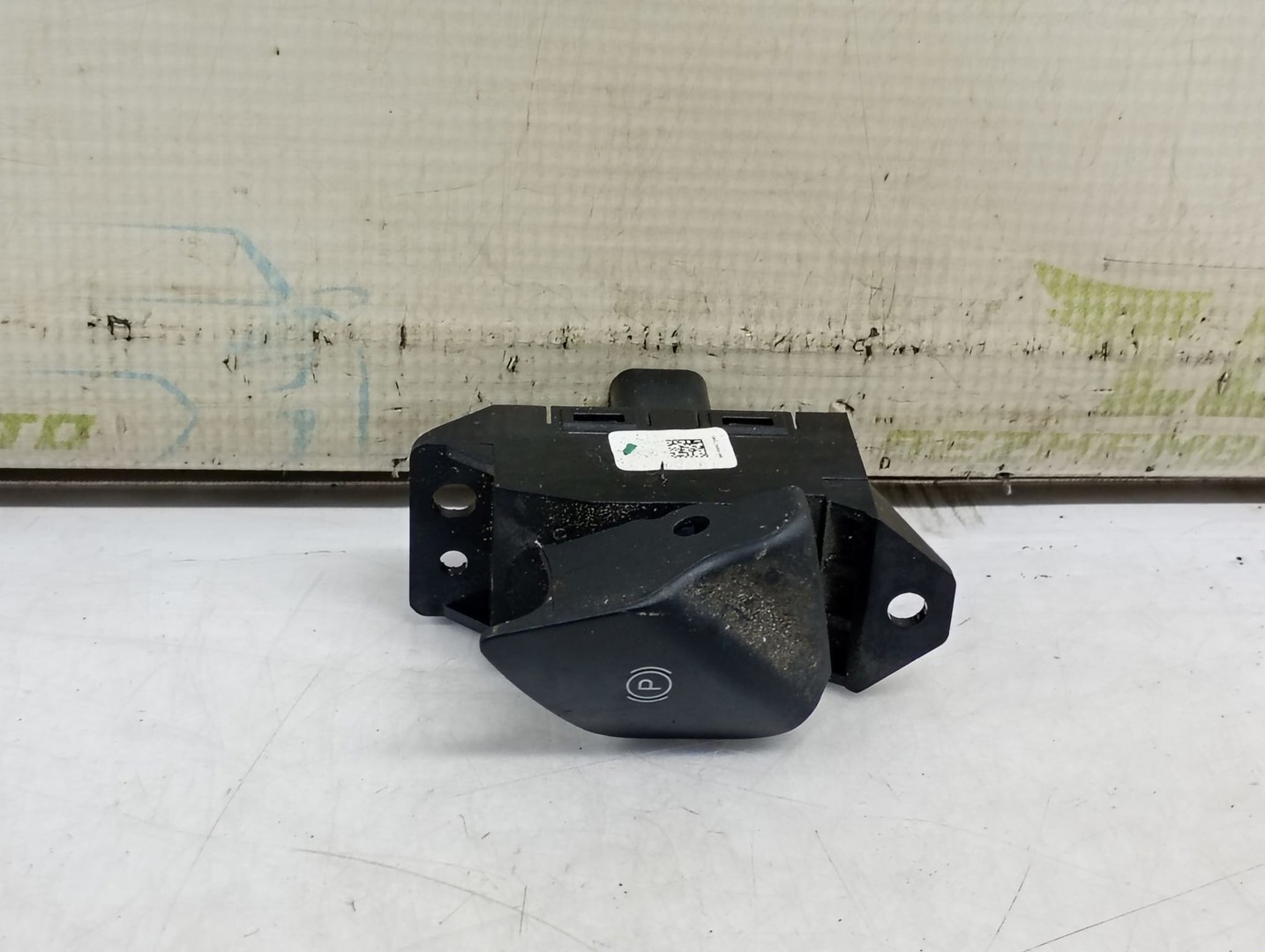 Buton frana de mana DG9T-2B623-ACW Ford Mondeo MK5 (2014 - 2020)