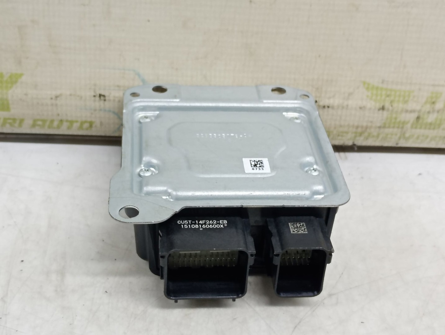 Calculator airbag DS7T-14B321 CE Ford Mondeo MK5 (2014 - 2020)