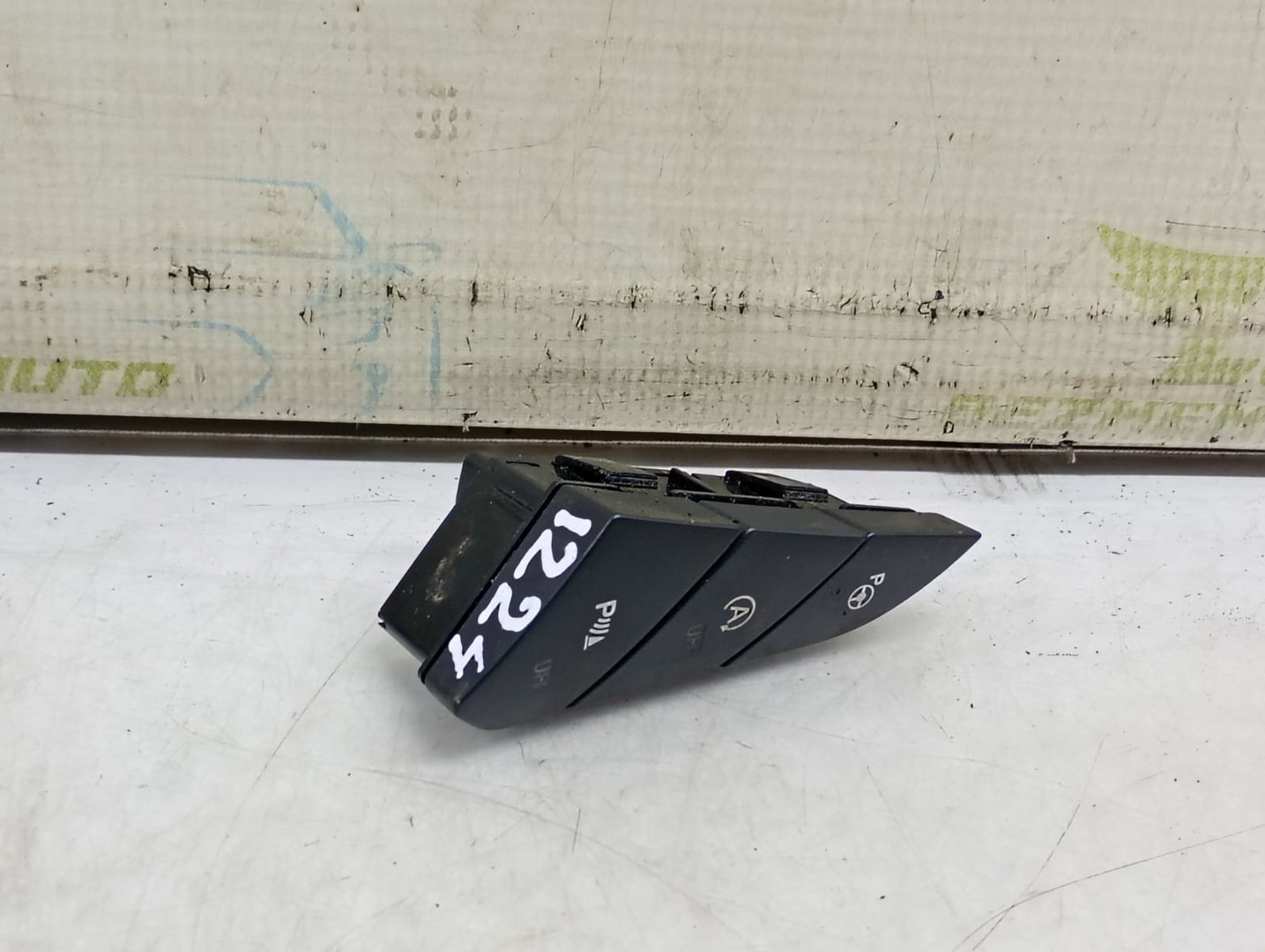 Panou butoane DG9T-3D734CCW Ford Mondeo MK5 (2014 - 2020)
