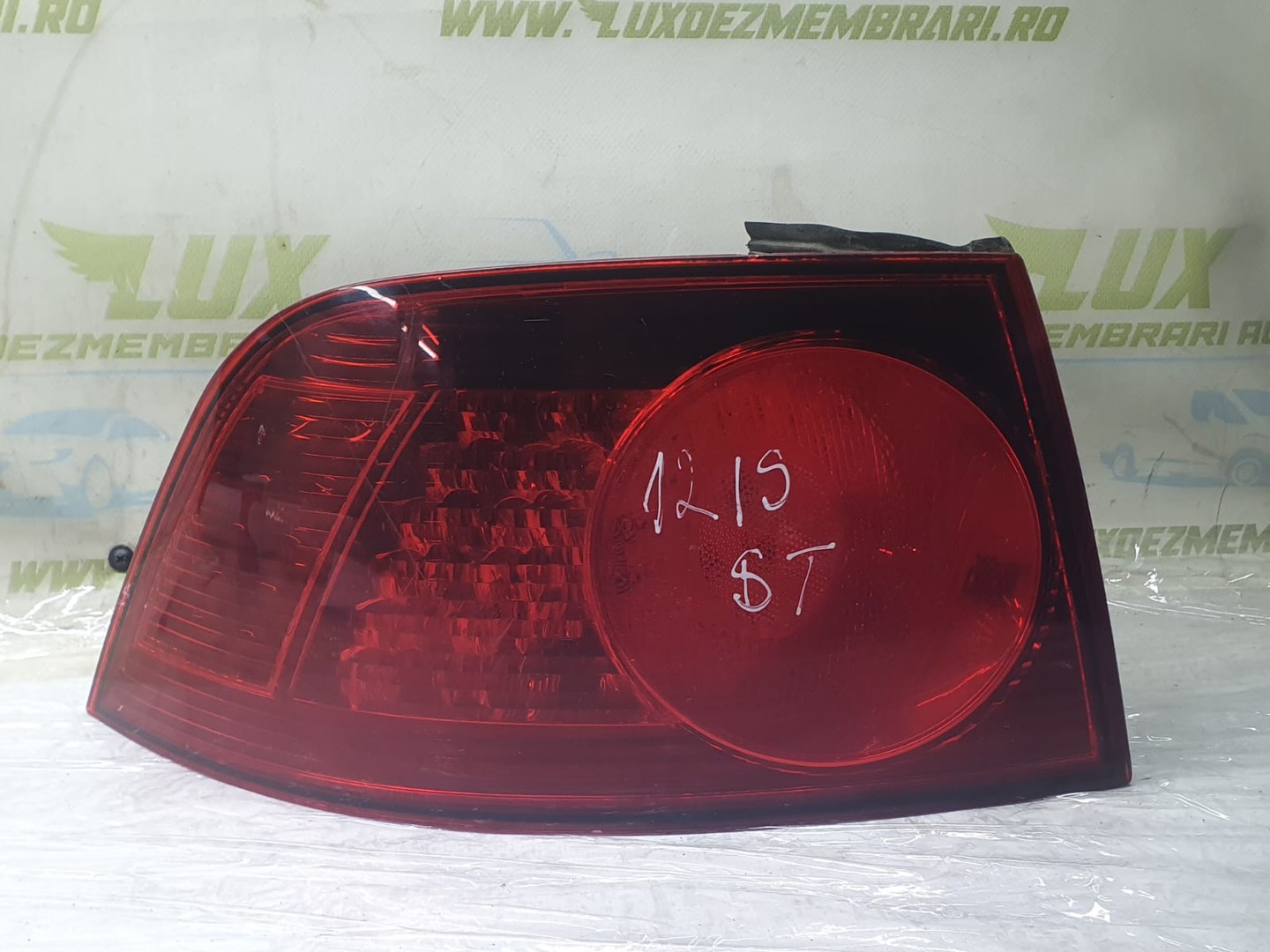 Stop stanga 3D0945095 Volkswagen Phaeton 1 (facelift) (2008 - 2010)