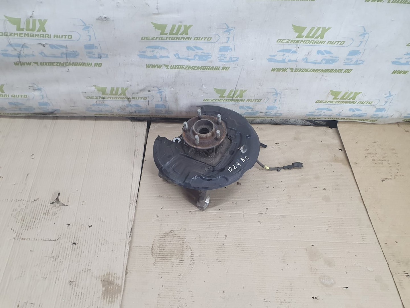 Fuzeta dreapta spate Ford Mondeo MK5 (2014 - 2020)