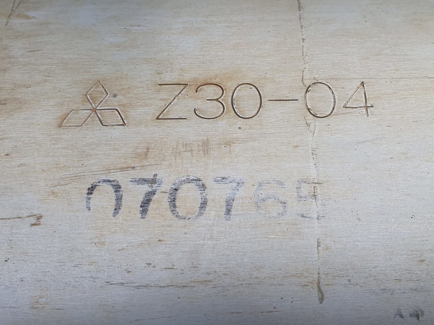 Aceasta este imaginea corespunzatoare acestui obiect