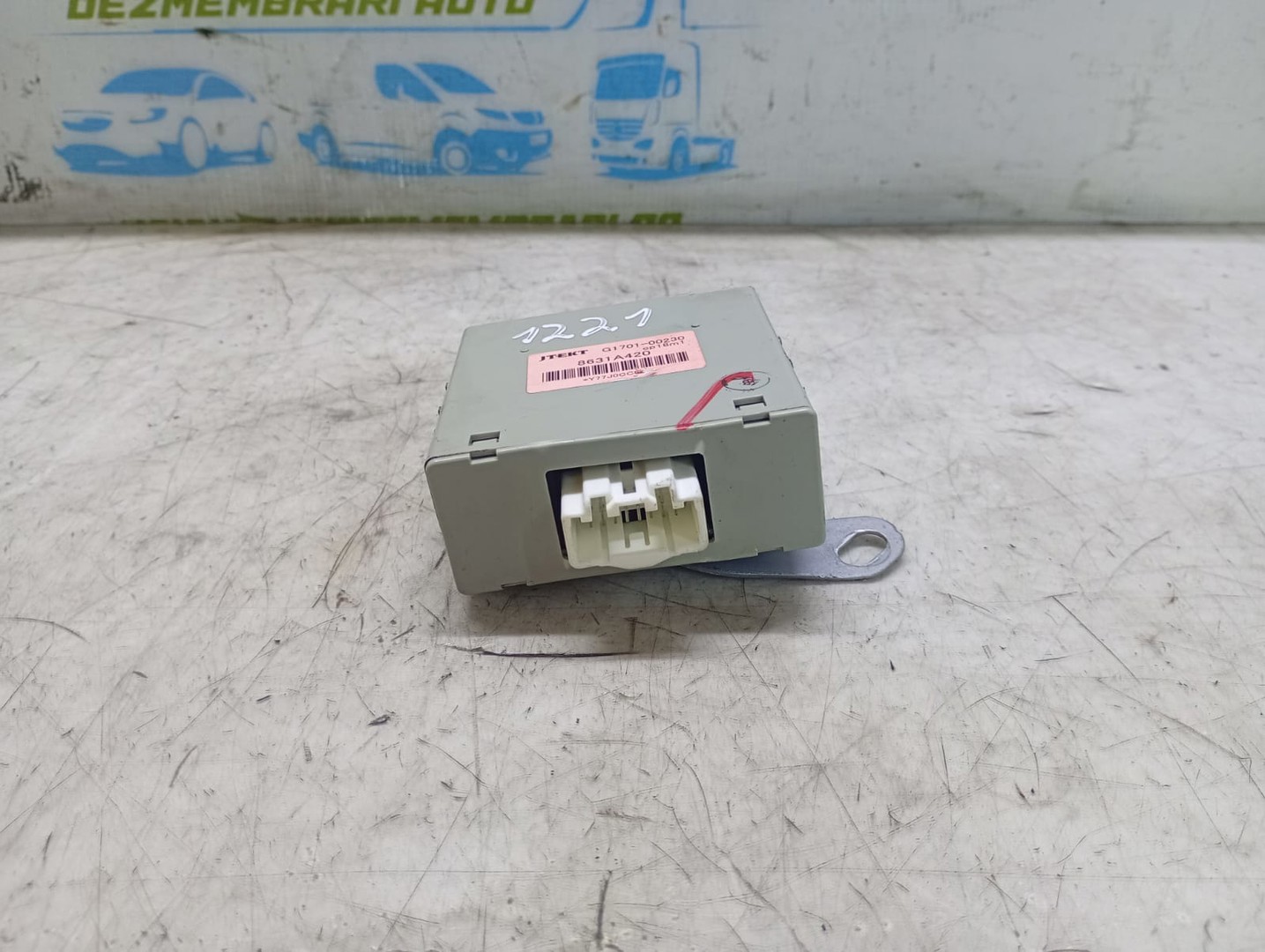 Modul cutie de transfer 8631a420 Mitsubishi Outlander 2 (2005 - 2009)
