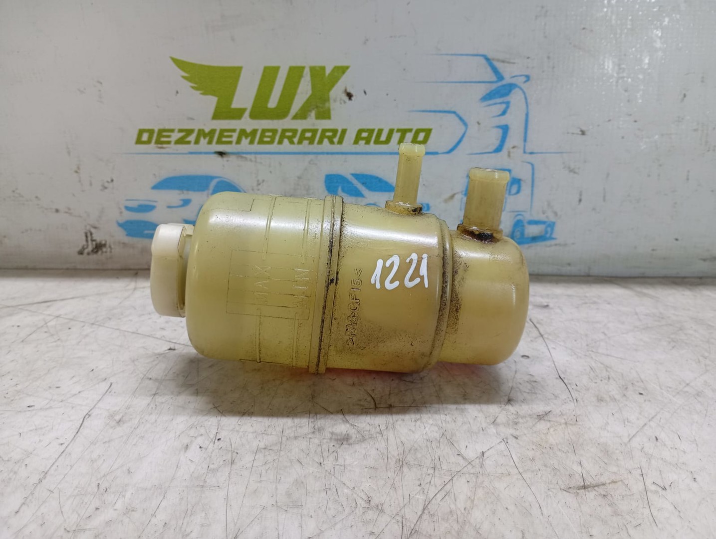 Vas lichid servodirectie Mitsubishi Outlander 2 (2005 - 2009)