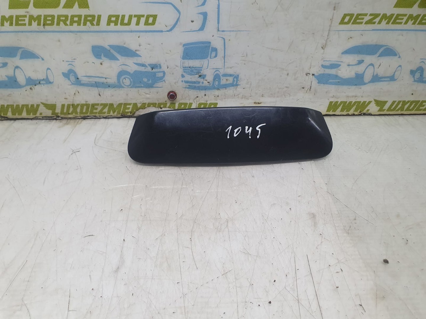 Maner deschidere haion Opel Corsa D (2006 - 2011)