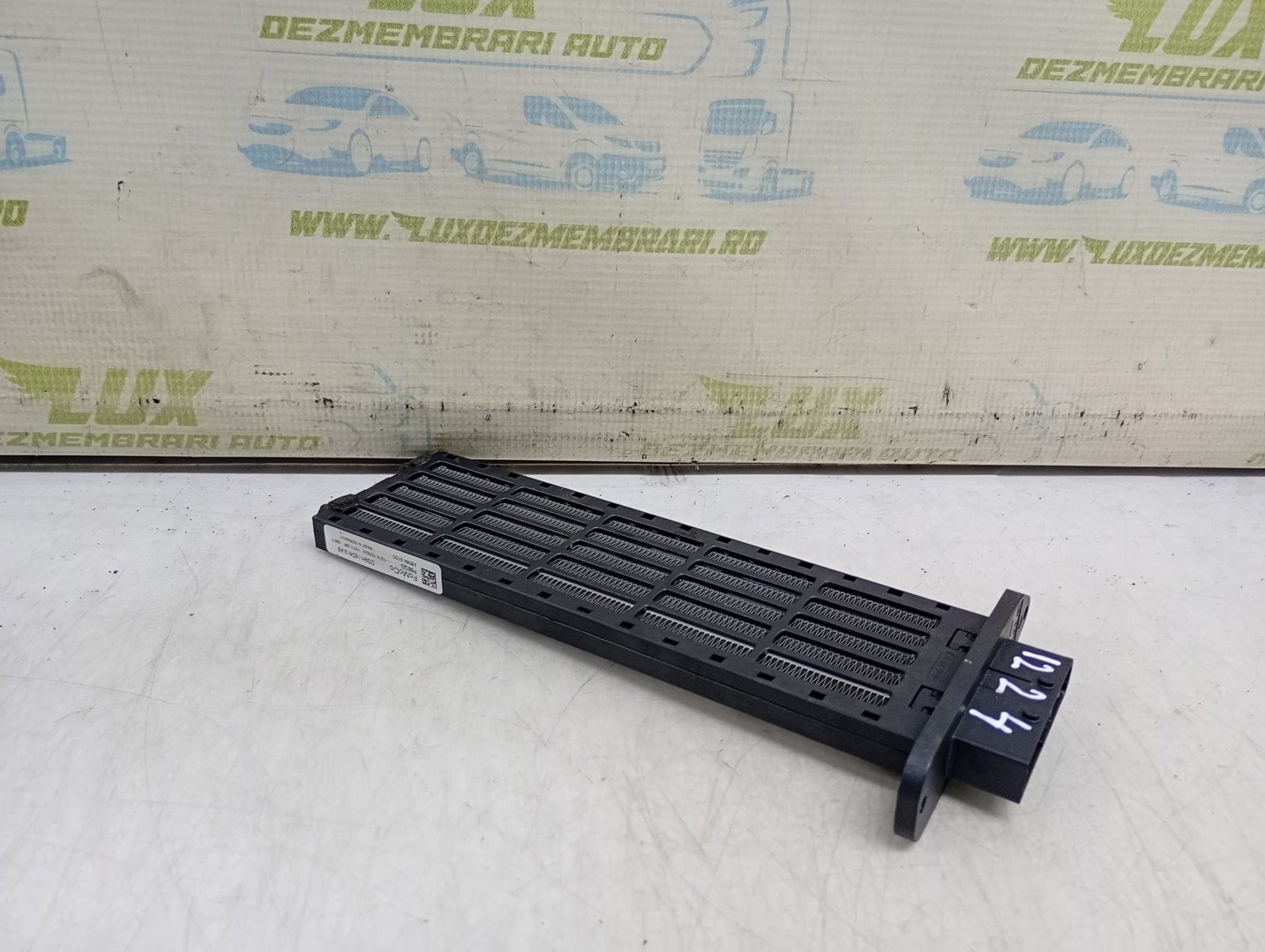 Radiator electric bord DG9H-18D612-AB Ford Mondeo MK5 (2014 - 2020)