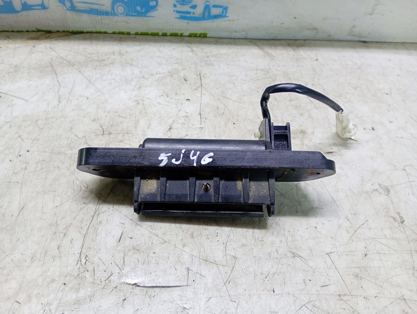Maner deschidere haion Mitsubishi Outlander 2 (2005 - 2009)
