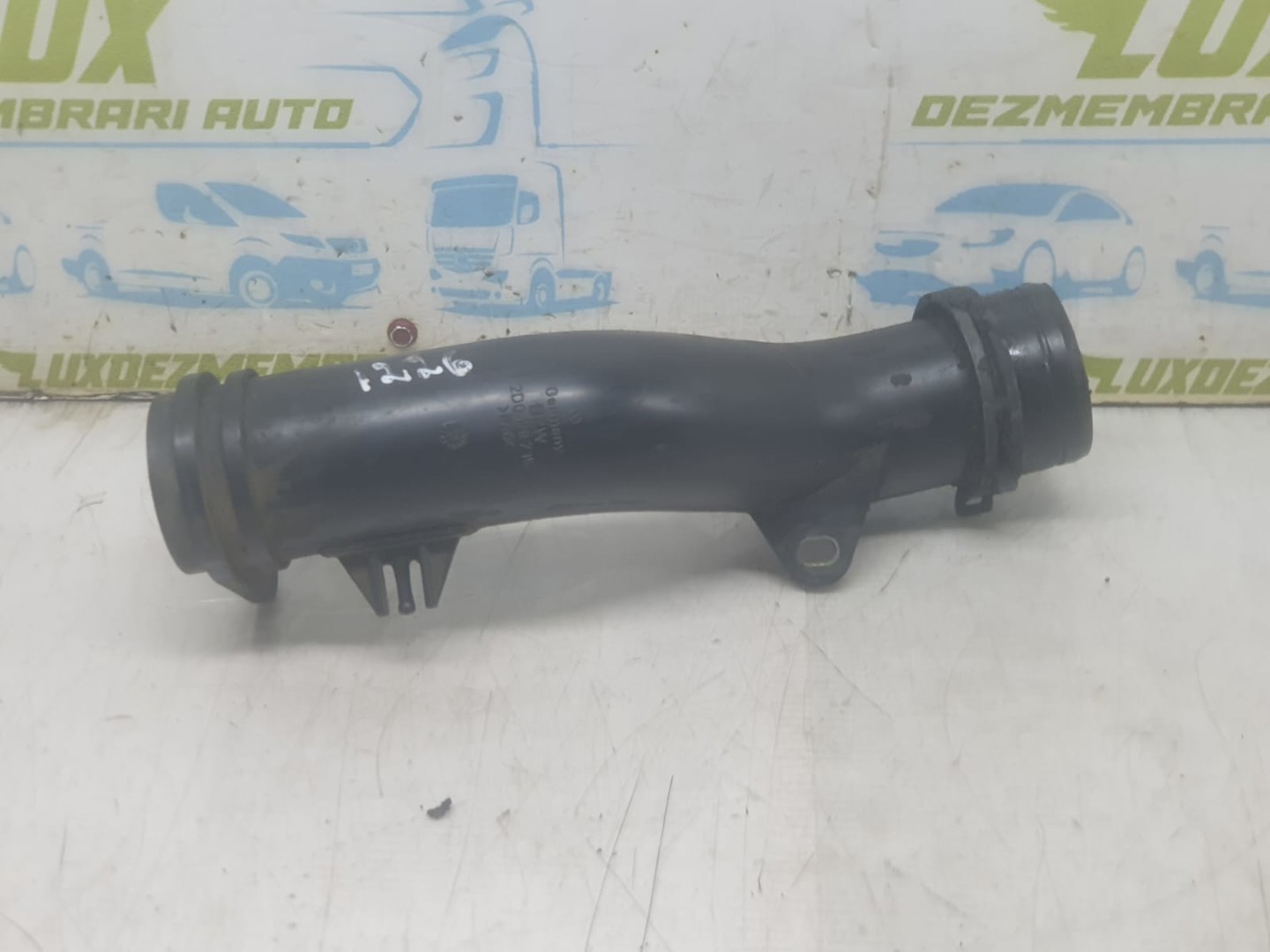 Tub intercooler 2D0129715 Volkswagen LT35 2 (1996 - 2006)