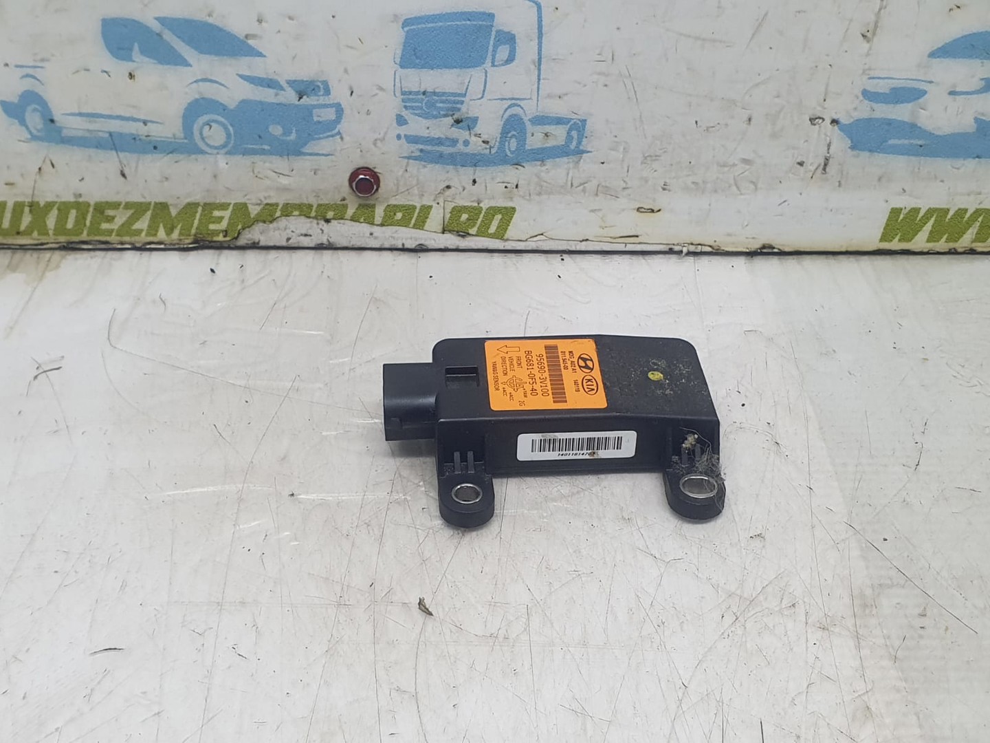 Modul confort 95690-3V100 Kia Sportage 3 (facelift) (2014 - 2015)