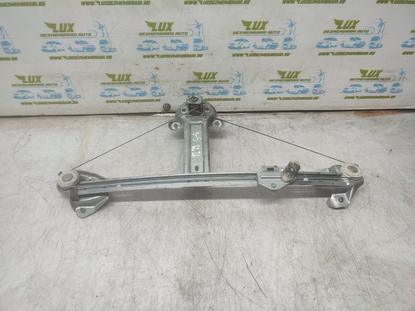 Macara geam stanga spate Opel Astra H (2004 - 2007)