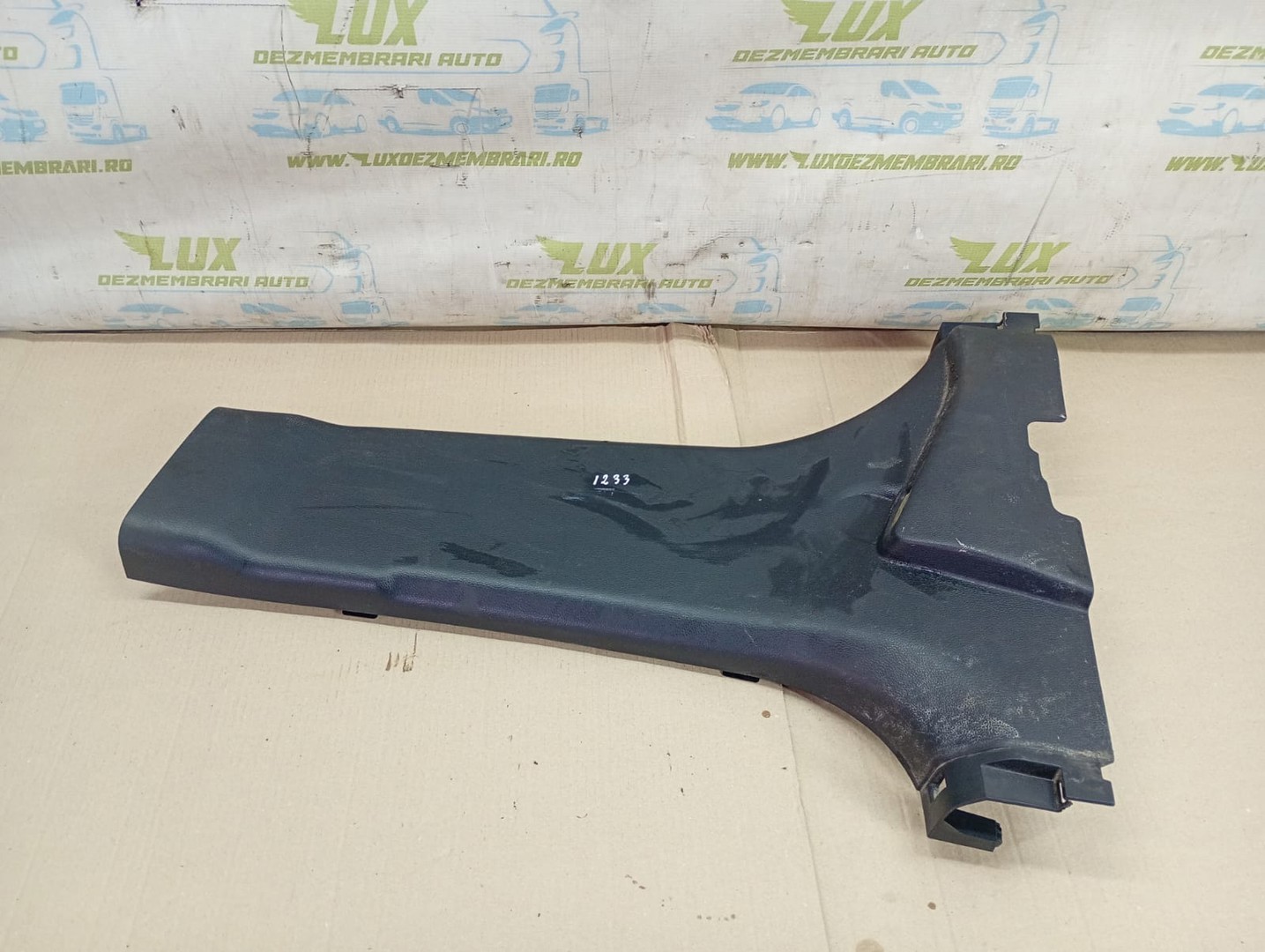 Ornament interior 85836-3U000 Kia Sportage 3 (facelift) (2014 - 2015)