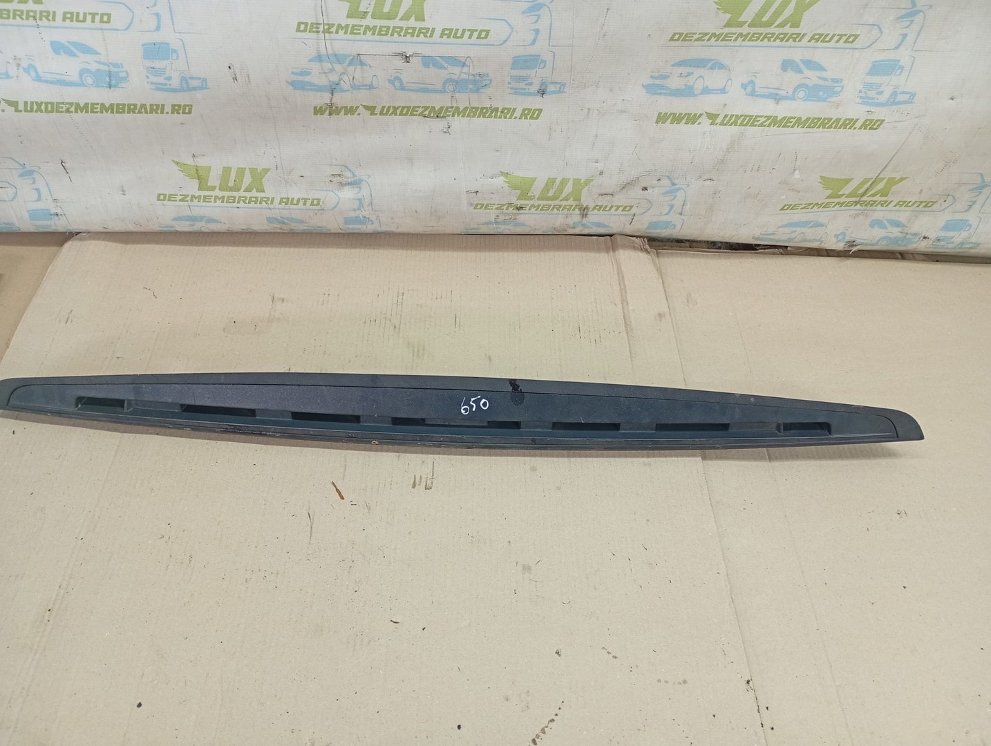 Ornament bord 1308998070 Fiat Qubo 1 (facelift) (2016)
